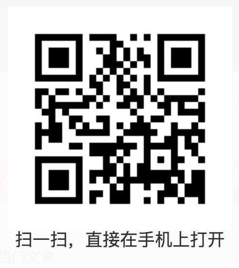 高性价比主题－优美官网，多布局响应式主题 自媒体主题 自媒体模板 布局 响应式 zblog 模板 主题 图10