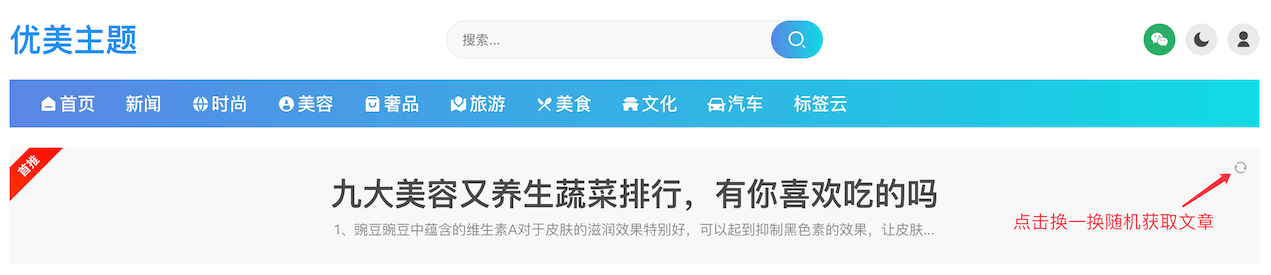 cms-v1.2.5.png