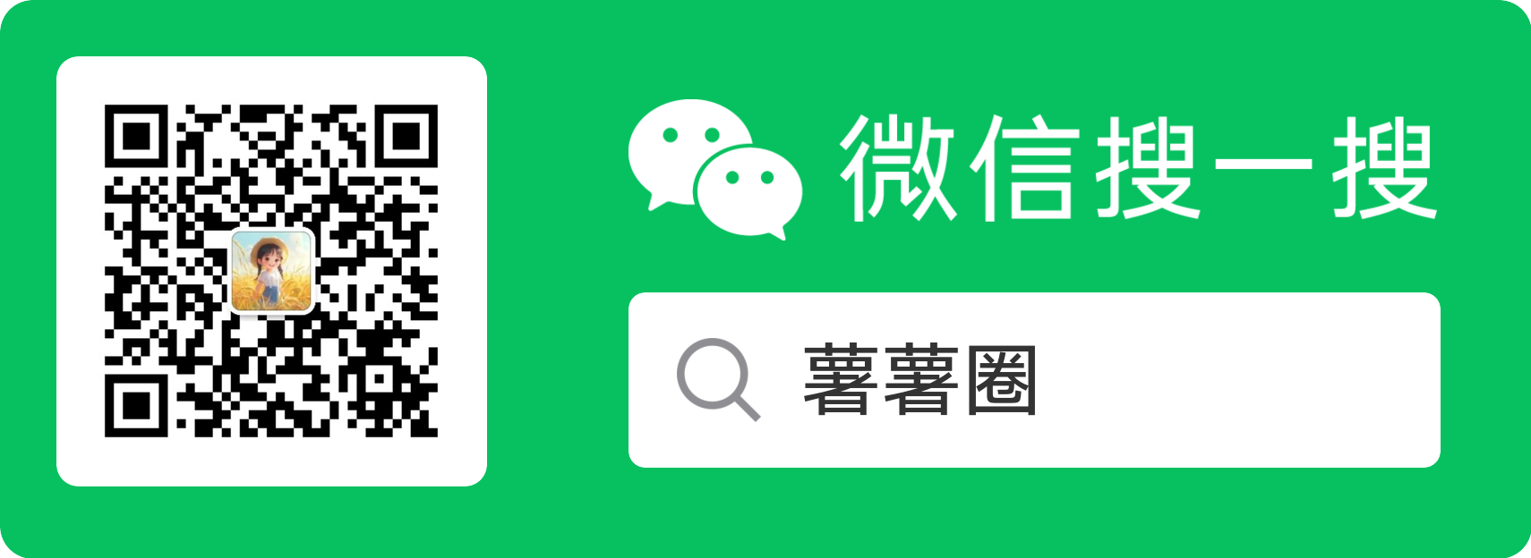 Deepseek生图指令，deepseek无水印生成图片 deepseek生图 deepseek隐藏指令 deepseek 图5