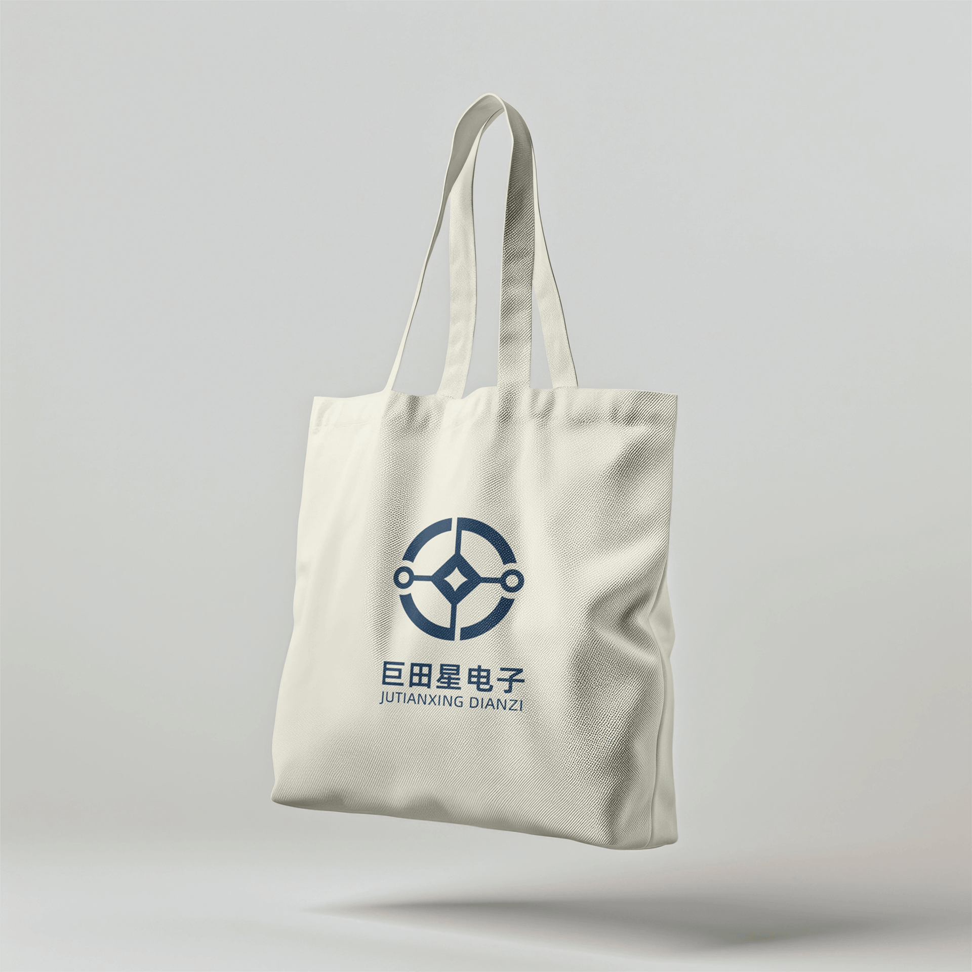 巨田星电子品牌logo设计 标志设计 商标设置 VI设计 logo  图7