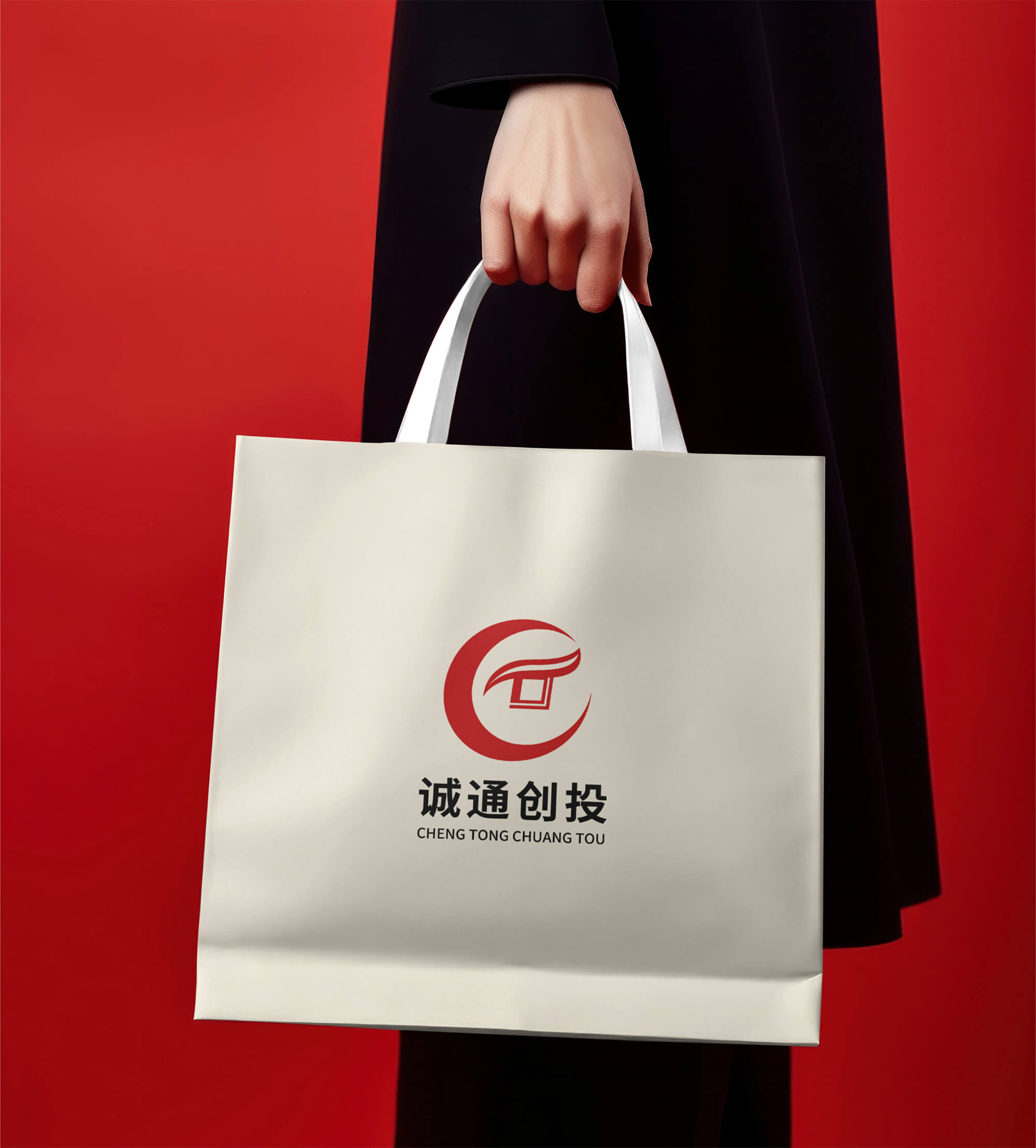 城通创投品牌logo设计 vi设计 标志设计 品牌设计 logo 图3 城通创投品牌logo设计 vi设计 标志设计 品牌设计 logo 图3
