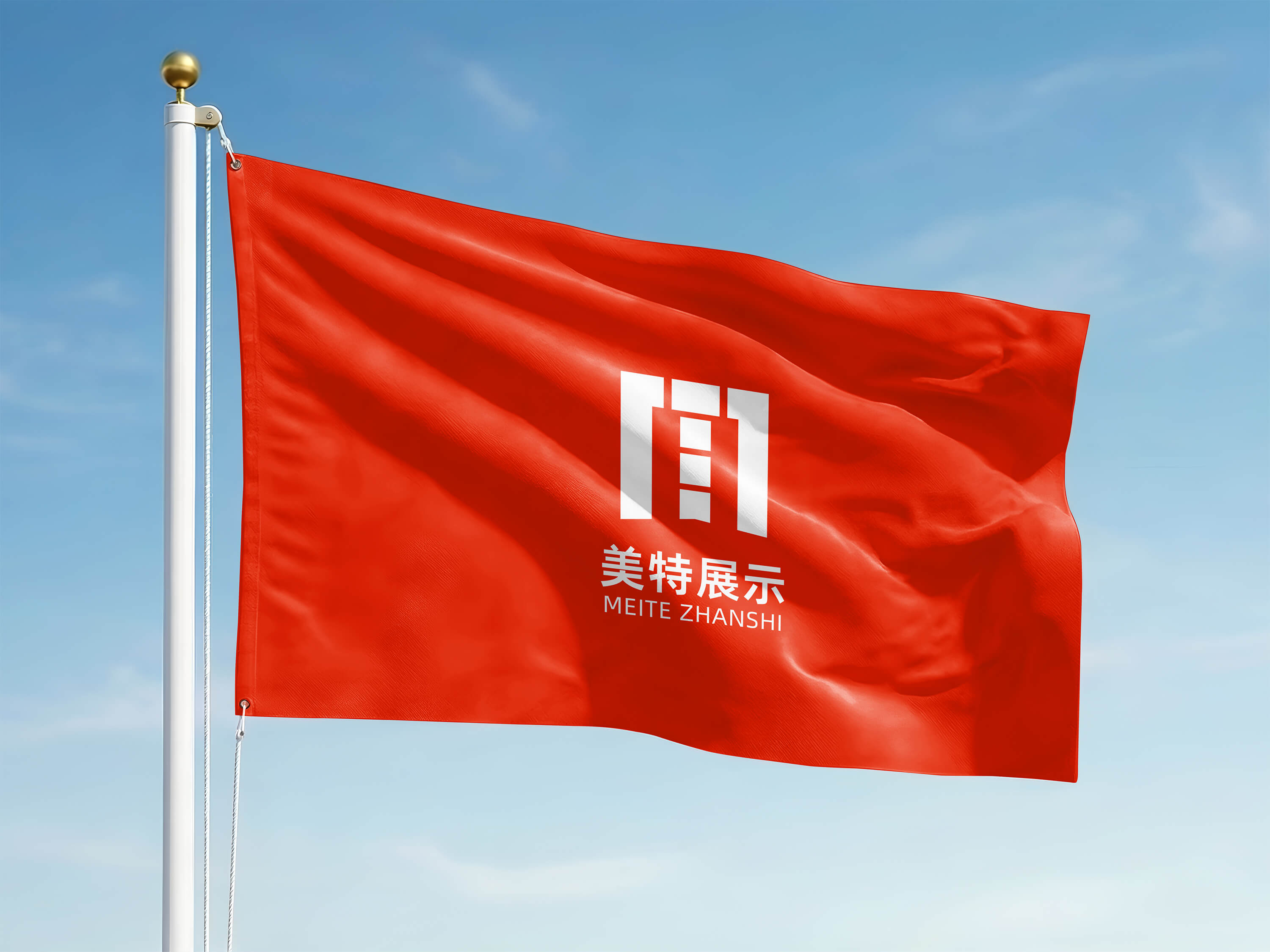 美特展示logo设计 品牌设计 标志设计 商标设置 VI设计 logo 图3 美特展示logo设计 品牌设计 标志设计 商标设置 VI设计 logo 图3