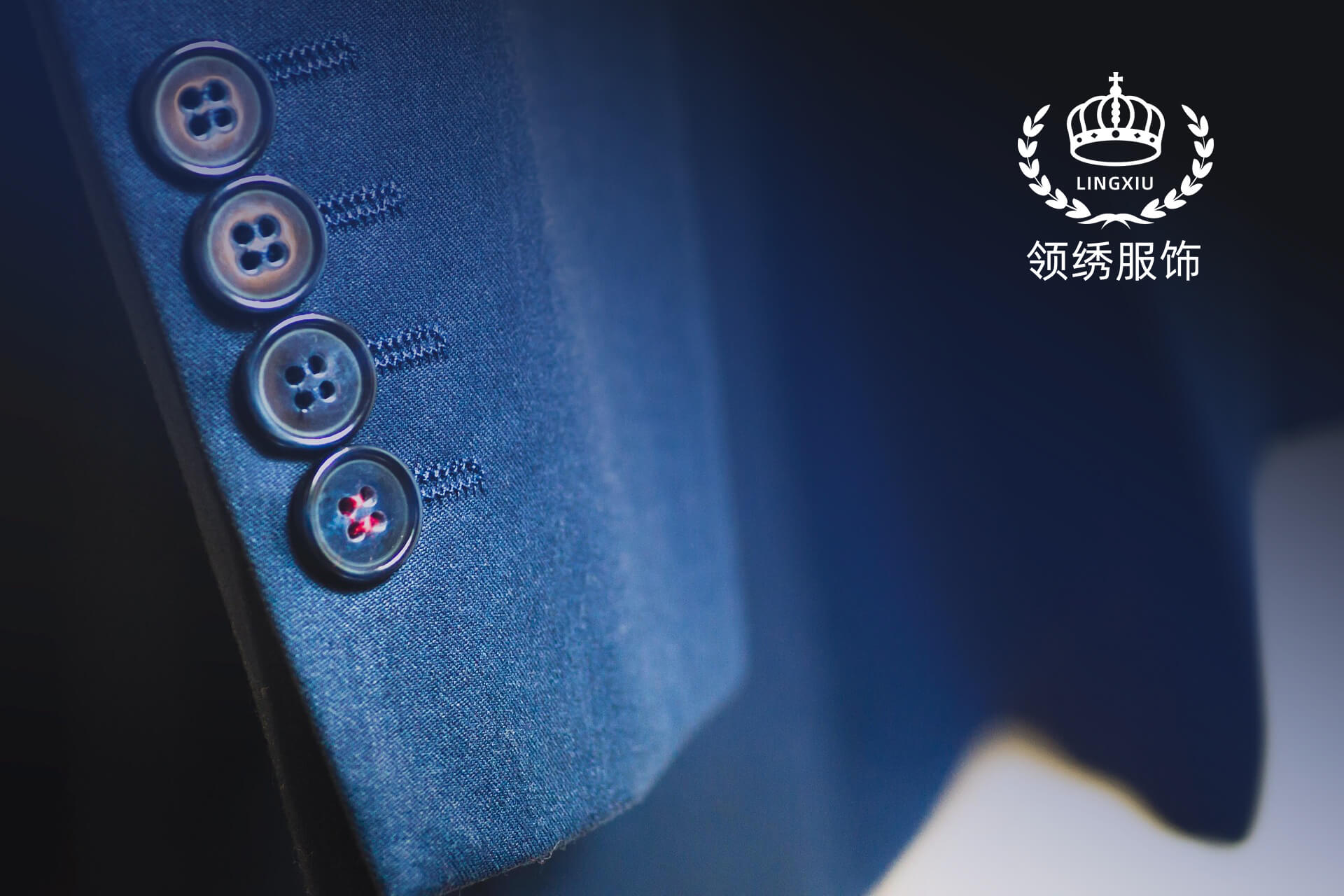 领绣服饰品牌logo设计 服饰logo vi设计 标志设计 品牌设计 logo  图2