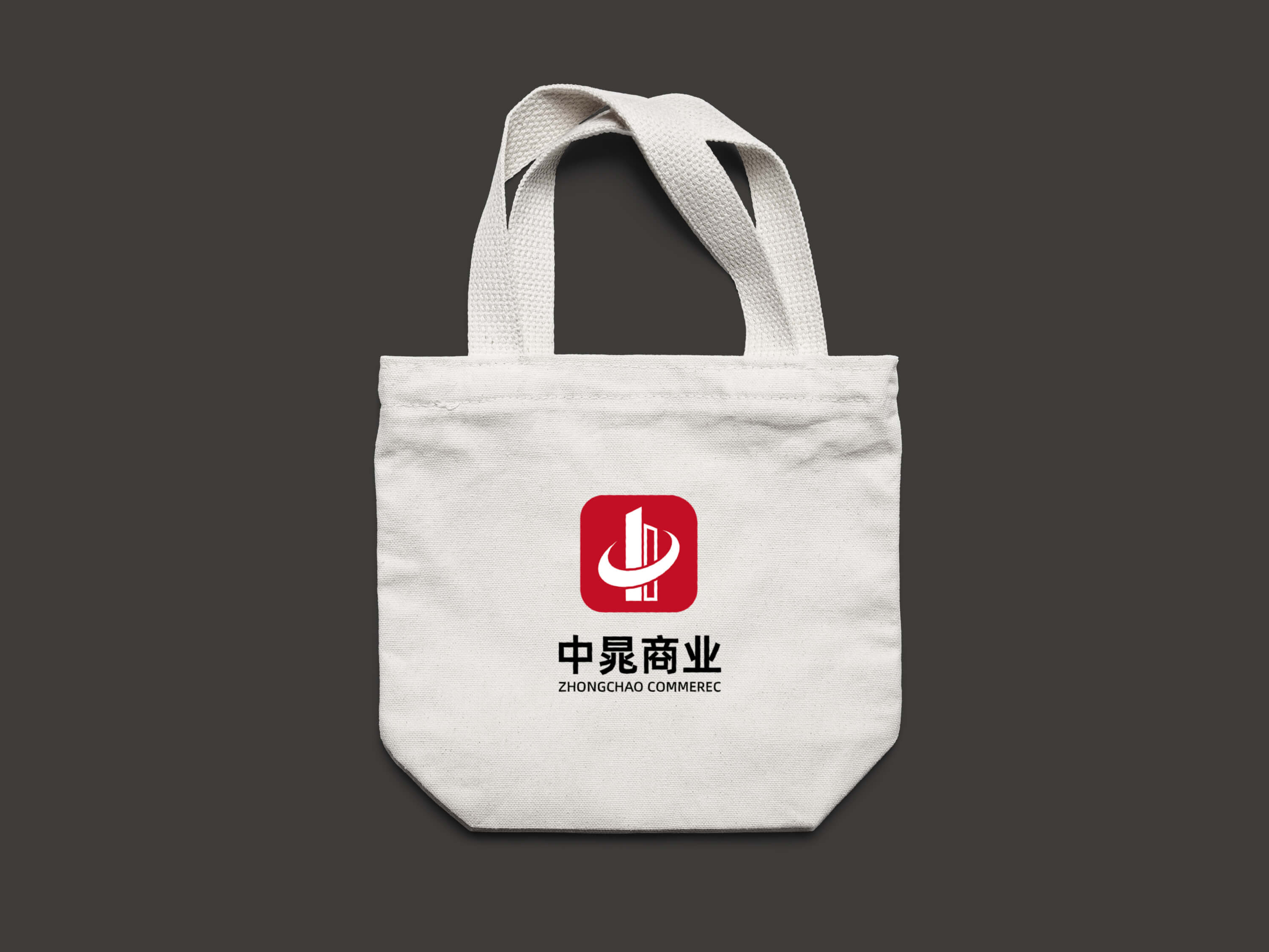中晁商业品牌Logo设计 商业logo vi设计 标志设计 品牌设计 logo 图8 中晁商业品牌Logo设计 商业logo vi设计 标志设计 品牌设计 logo 图8