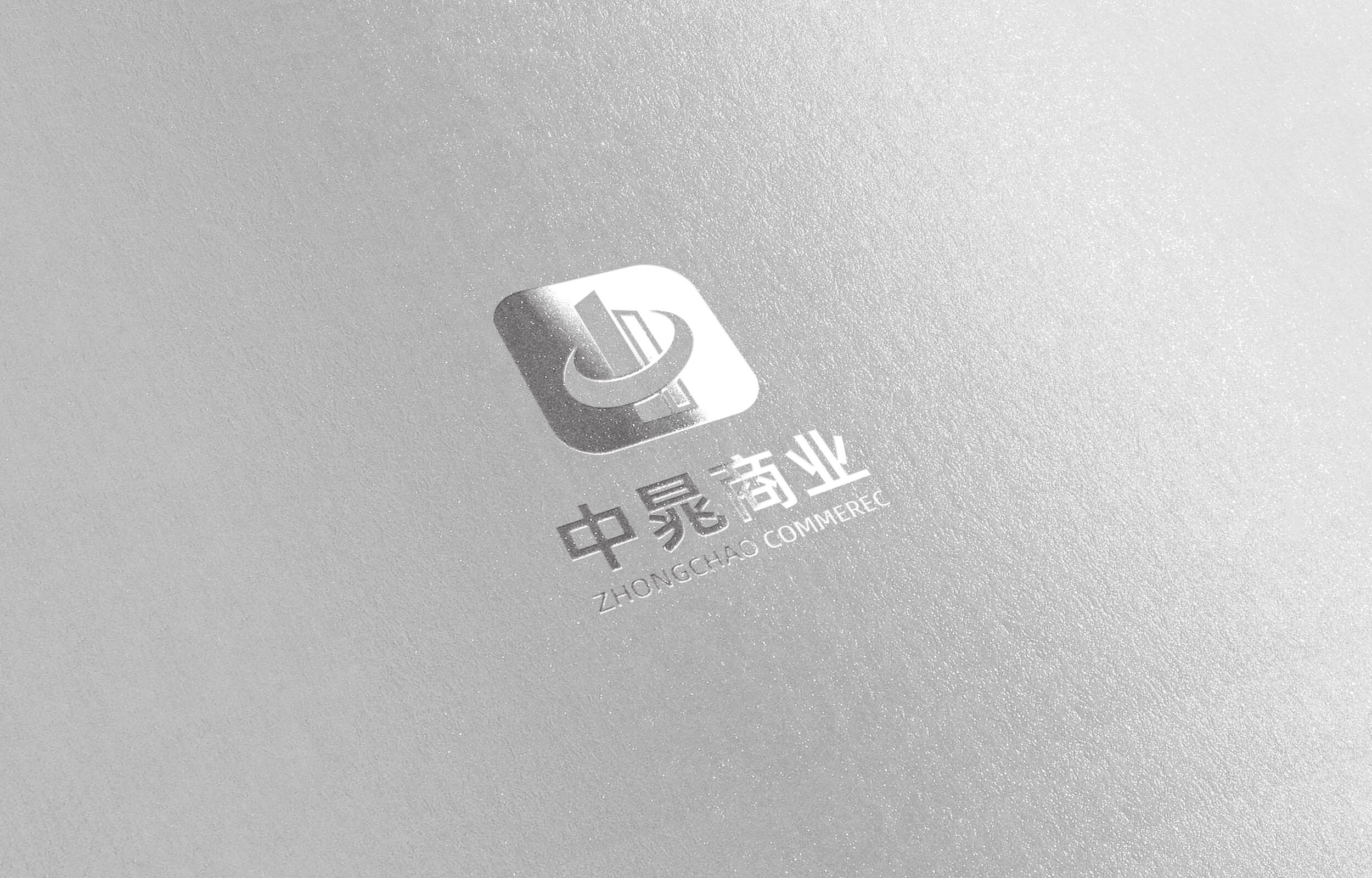 中晁商业品牌Logo设计 商业logo vi设计 标志设计 品牌设计 logo 图6 中晁商业品牌Logo设计 商业logo vi设计 标志设计 品牌设计 logo 图6