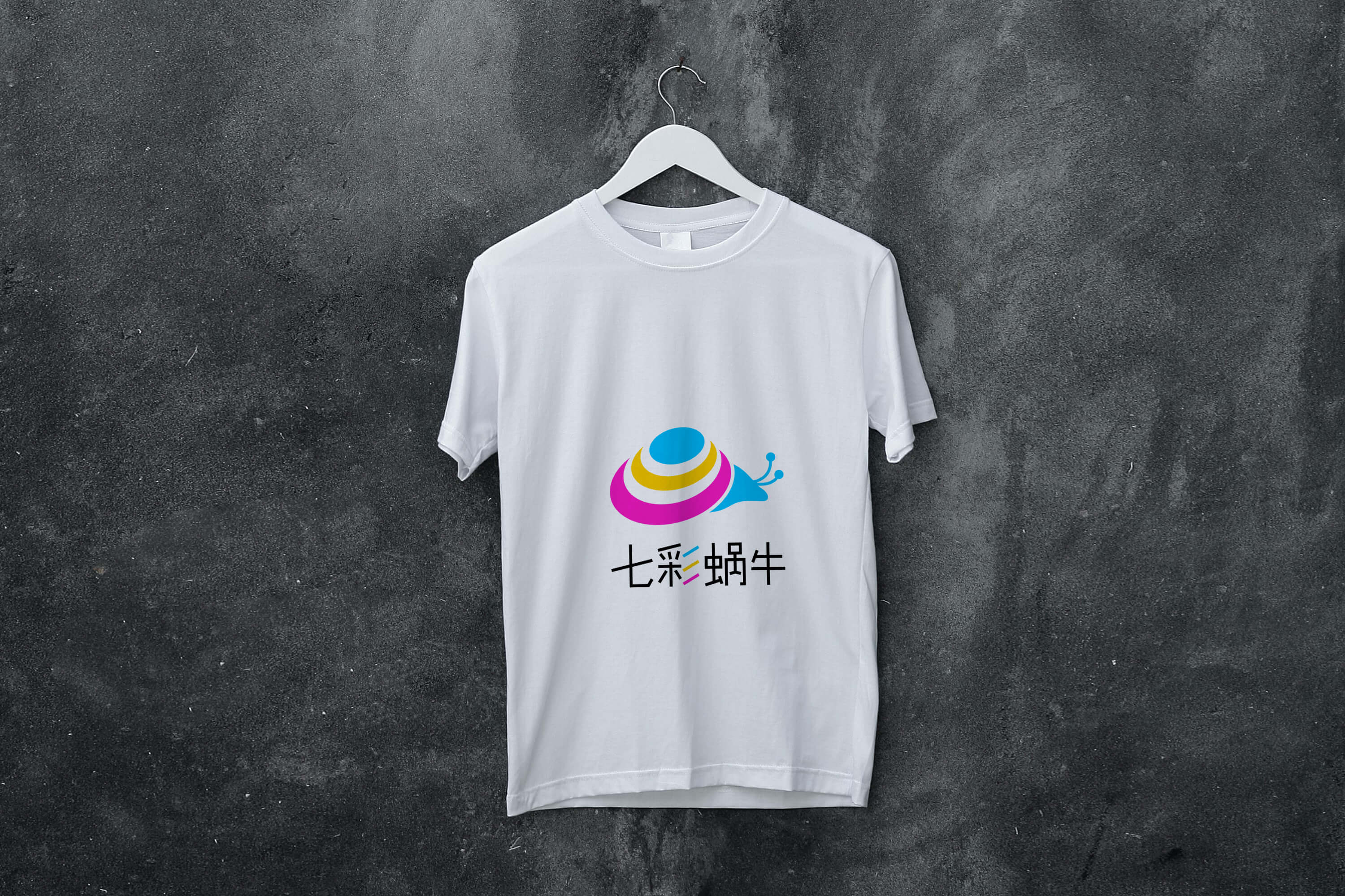 七彩蜗牛艺术培训logo设计 艺术培训 艺术教育 vi设计 标志设计 品牌设计 logo 图8 七彩蜗牛艺术培训logo设计 艺术培训 艺术教育 vi设计 标志设计 品牌设计 logo 图8