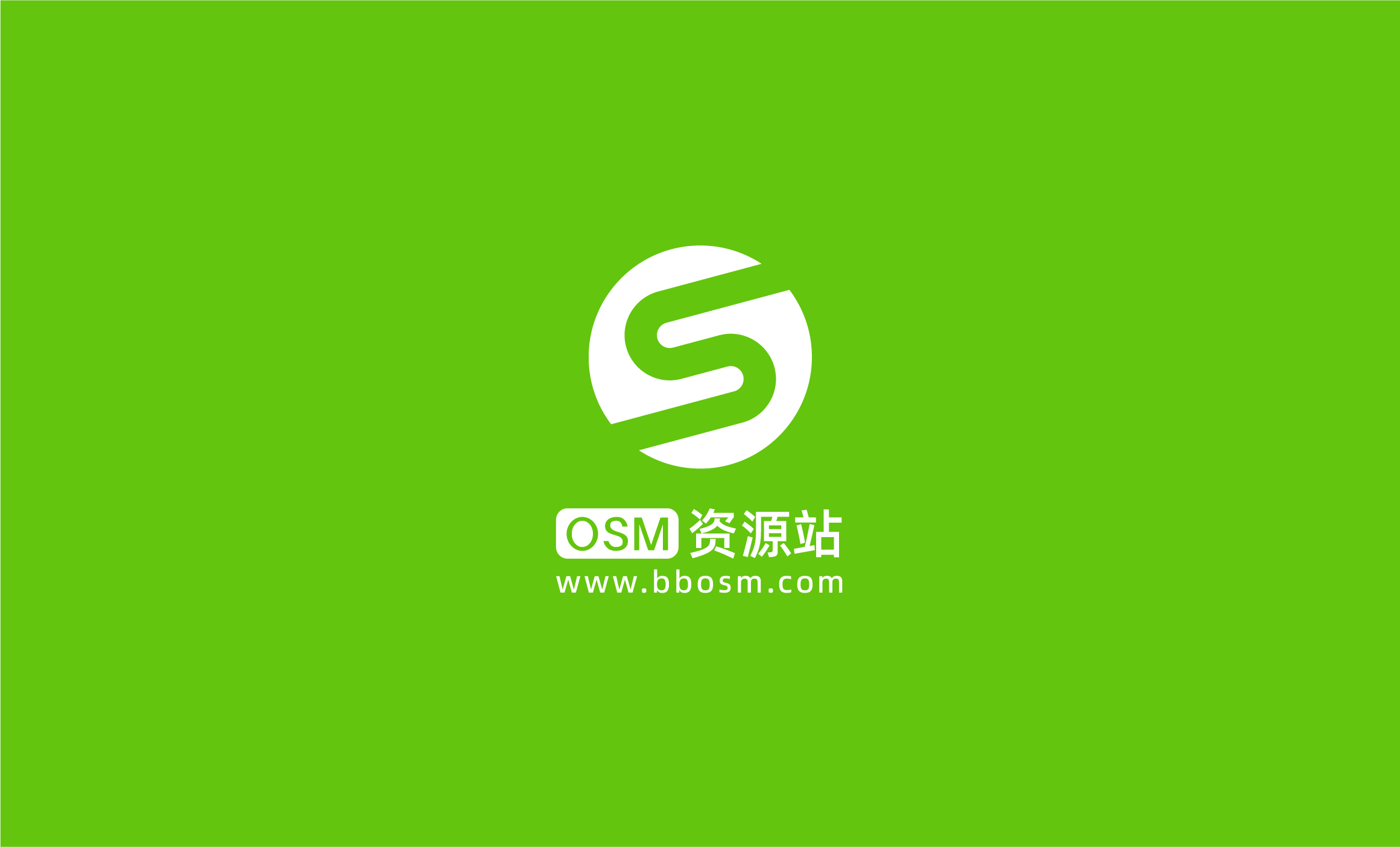 OSM资源下载站logo应用设计 网站logo 标志设计 商标设置 VI设计 logo 图1 OSM资源下载站logo应用设计 网站logo 标志设计 商标设置 VI设计 logo 图1