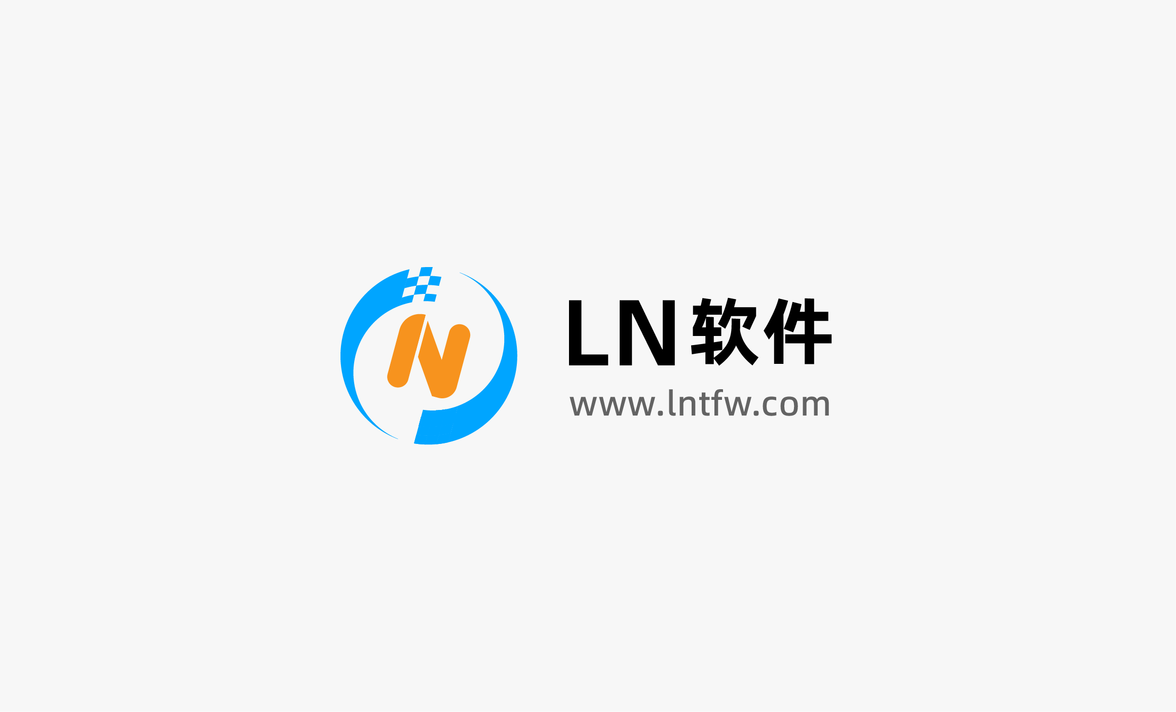 LN软件网站logo应用设计 网站logo 标志设计 商标设置 VI设计 logo 图1 LN软件网站logo应用设计 网站logo 标志设计 商标设置 VI设计 logo 图1